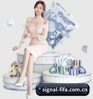 买球站 APP